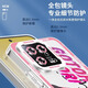 
Jiwangma Lonely Rock Suitable for Honor MAGIC4PRO mobile phone case MAGIC3PRO Yamada Ryo's new Hongxia lens all-inclusive anti-fall men's angel eyes transparent soft shell transparent-A1585 Lonely Rock Honor MAGIC4