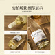 卡尔夫人（LadyCarle）法国进口甜白葡萄酒微醺果酒 原酒进口整箱送礼750ml*6