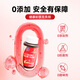 Neiting Shang used Tongrentang heme iron C capsule to replenish iron and blood for women to nourish qi and blood to improve anemia