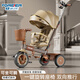 FOREVER Children's tricycle baby stroller baby stroller baby stroller can sit and lie 1-3-5 years old light brown warm [can lie and rotate + sunshade]