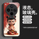坚途哪吒OPPOFindX8手机壳百搭FindX8Pro个性保护套轻奢创意 OPPOFindX8 【常规】SY12178哪吒