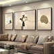 Huaixue modern light luxury living room decoration painting triptych painting high-end sense stone to operate sofa background wall hanging painting atmospheric wall painting T12358 left and right 70*90 middle 120*90 crystal porcelain aluminum alloy black frame