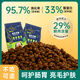 Pide (prominent) Pide dog food 2.5kg, general purpose Teddy for adult dogs and puppies, bigger than bear and husky, early adopter 35% fresh meat dog food 1 pack/5Jin Jin is equal to 0.5kg