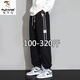Woodpecker (TUCANO) Extra Large Size Casual Pants Men's Autumn and Winter Trendy Loose Plus Fat Plus Fatty 300Jin Jin is equal to 0.5kg Velvet sports casual sweatpants FJB621-BM108 black 6XL 220-240Jin Jin is equal to 0.5kg
