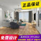 XMSJ Marco Polo Ceramic Tiles Wood Grain Brick Red Pine 12002/12003 Thousand Layer Cotton Wood CH12811/12816 CH12816 Thousand Layer Cotton Wood 600*12 200x1
