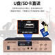 
Westin speaker audio Bluetooth amplifier wall-mounted speaker ceiling audio store commercial supermarket dance studio restaurant radio background music B04 one to two [shop audio]