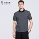 Dancing with Wolves [with mulberry silk] striped lapel short-sleeved T-shirt for men 2025 summer new casual breathable Polo shirt 6196 dark blue 102 2XL (185)