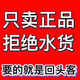 
Opto Code Opto Code LEF9106 LSF8207 LNF7308 LWF6410 LDF5512 LCF3614 projector LEF9195 official standard