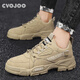 Zapatos de hombres CVOjoo para senderismo al aire libre de primavera zapatos retro de senderismo
