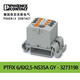 Phoenix Splitter de la bande de borne une fois dans et hors 6625-353273198 rouge gris rouge rouge