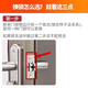 Clcey Türschloss Badezimmer Edelstahl Griff Schloss Schlüsselnloser universeller Toiletten Badezimmertür Schloss Aluminiumlegierung Türgriff 9898 Lichtbogen 110 Löcher mit Schlosszunge Note