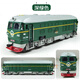 Genuine Dongfeng Locomotive/Diesel Locomotive Aloy Modelo de tren simulado CAR ALEAY ALIO Toy Metal de vapor retro de vapor + carro [Set verde]