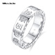 Miss JuJu pt950 platinum ring men's six-character mantra platinum wide solid wrench thickened ring ring deposit custom code number contact online customer service