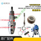 Accesorios de rociador sin aire Daguutubao 395 495 595 695 Conjunto de cuerpo Conjunto de cañón Anillo de sellado de barra de acero inoxidable Cuerpo de bomba superior 595/695