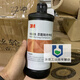 
3M05928 3m15928 Polished white wax car paint treatment Defects Micro scratches Polished wax 3M05928 Polished white wax