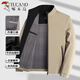 Woodpecker Jacket Men's Spring y Autumn New Style Middle-Edge y Young Windproof Stand Collar Chaqueta Negocio Casual Chaqueta Daddy Top Jk6628 Black M (85-105Jin [Jin equivale a 0.5 kg])