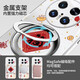 Beau Ten Cent (MSMF) FU Character Ping Ping un boîtier de téléphone Xile Huawei avec un support pivotant magnétique Fulcrum Shell Ring Backle Magsafe Wireless Année de la position Snake Festive Male and Female Huawei Mate70pro
