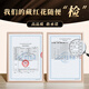 Kangyuan Tibetan Grassland Ksafron seleccionó Regalos de calidad para padres para el uso de tibetano Tonic Bebida de té Caja de regalo 6G Regalo del Día del Padre