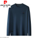 
Pier Cardin brand pure cotton men's long-sleeved T-shirt for spring loose casual round neck sweater versatile pullover base shirt top single piece 829-gray green M (165) Recommended 120 Jin [Jin equals 0.5 kg] or less