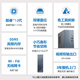 Dell (Dell) Lingyue 3030S 12-го поколения Коммерческий офисный настольный хост компьютерного компьютера, полный набор домашних машин, индивидуальный HT11C Host + 23,8-дюймовый монитор высокой четкости I3-12100 8G MEMIME