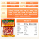 Qiaotou spicy hot pot base Chongqing hot pot maocai fragrant pot seasoning Chongqing specialty 500g spicy hot pot base