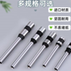 Delijia adecuada para Deli3846/3821/3839/3876/3880/3888 Certificado Máquina de unión Bit Xinyue Hollow Drill Knife Especificaciones Deli3888n/3886/33669 Cuchillo de perforación
