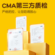 Royal Xiaohu Delicious Breakfast Combination 10 Bags/Total 2.81kg of Shaomai Chicken Roll Shengjianbao Pie Semi-finished Product Directly From Source