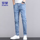 Romon Jeans Herren Sommer Casual Hosen Herren trendige lange Hosen Männer schlanke Füße Herrenhosen hellblau 32