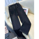 Zhang Fanyu elastic waist jeans for women in spring, autumn and winter 2024 new high-waist loose straight pants casual large size narrow wide-leg pants 1283 dark blue plus velvet thickened S 80-95
