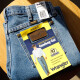 Versión estadounidense de Wrangler de los jeans sueltos para hombres versátiles pantalones rectos de vidrio 1047MWZSW Spot Blue Spot 33 WL30