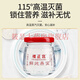 
Xiaoxian Stewed Pregnant Bird's Nest 1-3 Months Fresh Stewed Xiaoxian Stewed Bird's Nest 7 Bottles Instant Liquid Xiaoxian Stewed Bird's Nest Gift Box for Elders [Open the lid and eat low-sugar] Fresh Stewed Bird's Nest [+ Gift Box] One box of beautiful and tasting fresh packs [70g*7 bottles] + Gift Box Bag