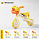 Luddy (Luddy) Little Yellow Duck Children's Balance Car 1-3-6 Years Old Sliding Car Baby Walker Multi-function Tricycle Gift Little Yellow Duck + Car Basket [One car and four use] 1-6 Years Old