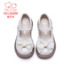 Fuluo Mi Girls' Leather Shoes Spring and Autumn New Mary Jane Shoes Children's Sweet Bow Princess Shoes Off-White 35