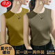 Gilet à cou rond de Langsha pour les femmes portant un haut de base sans manches Slim et Slim Slim Fit et mince.