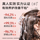 
Amalisa shampoo repairs hair perming and dyeing damaged, soft and dry, frizzy, anti-dandruff, oil-controlled fluffy and long-lasting fragrance