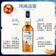 泰斯卡（TALLSKER）10年黑风暴1000ml 单一麦芽苏格兰威士忌 岛屿区洋酒 原瓶进口 泰斯卡黑风暴 1000ml