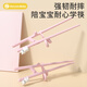 Goryeo baby Korean children's chopstick training chopsticks 1-3-6-12 years old, special adult practice correction aid for older children learning chopsticks, older children's chopsticks - upgraded Tritan material - high temperature resistance