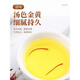 北京同仁堂藏红花官方特级伊朗进口西红花正宗臧红花茶功效 【特级】藏红花 买二送一 共三罐