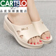 Cartelo Brand Leather Femme's High Talon Les pantoufles portent des sandales imperméables à talons à talons à talons à talons à talons à talons à talons à talons à talons doux et à la mode
