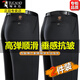 Pantalones informales (Tucano) Pantalones casuales para el estilo de la primavera y el otoño de los hombres Pantalones de hombres de la primavera y el otoño de la primavera y el otoño Pantalones de traje de hombres elásticos resistentes a las arrugas de arrugas