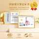 Chinesisches goldenes Grasmuster Gold Armband Frauen Fußball Gold Armband Armband Abschlussgeburtstagsgeschenk für Freundin und Frau. 54 Goldgewicht: 5,2 g Goldarmband