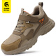 GUYISA labor protection shoes men's steel head anti-smash, anti-puncture, wear-resistant, anti-making, comfortable soft sole safety shoes construction site work function shoes 01 [Super light and comfortable] Velcro 40