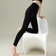 Langsha high waist cotton autumn pants women's tight warm pants large size antibacterial anti-mites and anti-spring and autumn leggings stretch cotton thread pants women
