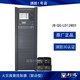 
Wenlida Beijing Huaxin Fire Linked Alarm Host LD128E Fire Alarm Controller vertical cabinet type 13568 points