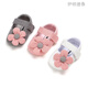 
Eaton Drew Spring and Autumn 0-1 year old newborn baby princess shoes 3-6-12 months baby girl soft sole breathable toddler shoes single shoes Princess shoes (small flowers red) 12cm (suitable for 6-10 months)