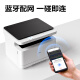Deli M2024DWS Беспроводной Wi-Fi Двусторонний принтер домашний офис Черно-белый лазер с тремя в одном копировал многофункциональный многофункциональный пакет Al-In-One A4 M2024DWS Три [легкие порошковые тонеры + 6 бутылок тонера]