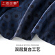 
Shanghai story men's silk scarf satin 100% mulberry silk scarf gift box for gift for people on holiday birthday gift tile blue