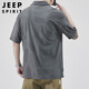 JEEP SPIRIT吉普短袖T恤男士POLO衫夏季冰丝高端上衣服潮工装半袖 灰色 XL