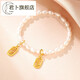 Jun Bu 18K gold bracelet pendant Xiaofu brand fortune auspicious traditional Chinese character Chinese style bracelet pendant diy accessories spring buckle head round tag