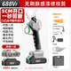 
OULAIDE Refreshless Gardening Lithium-Battery Rechargeable Electric Scissors Trimming Tree Branches Pruning Scissors Fruit Tree Scissors Electric Farm Tool Brushless 688VF Two Electricity and One Charge (Can Cut 4.0CM)